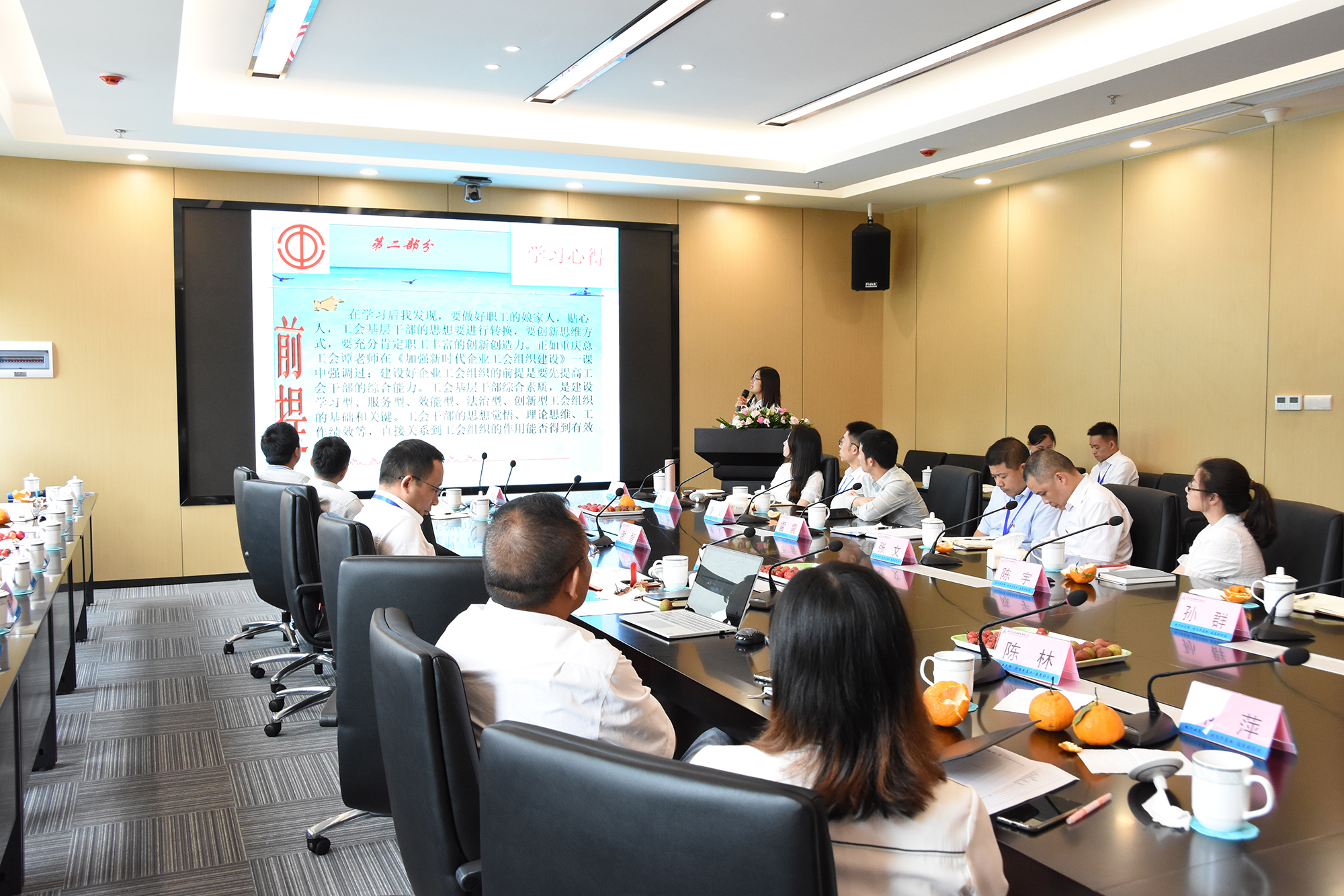九州酷游(酷游·ku游)官方网站