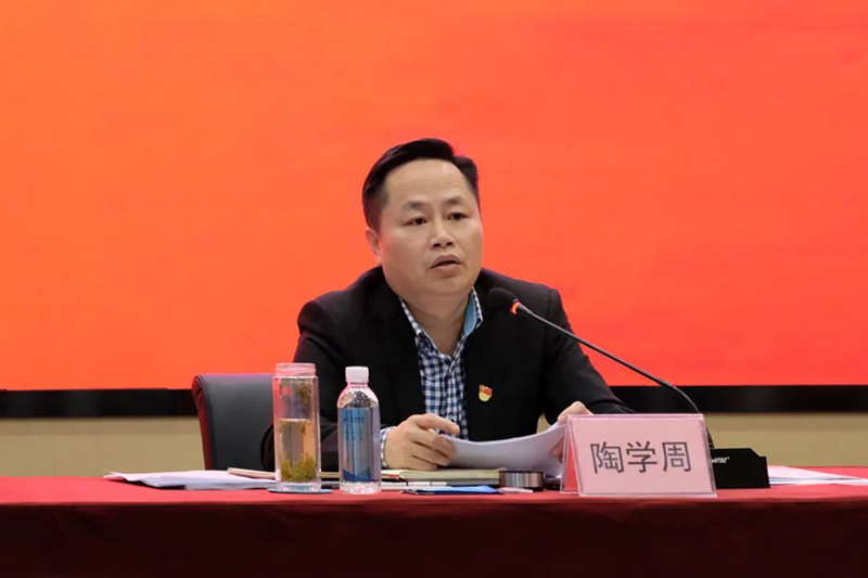 九州酷游(酷游·ku游)官方网站