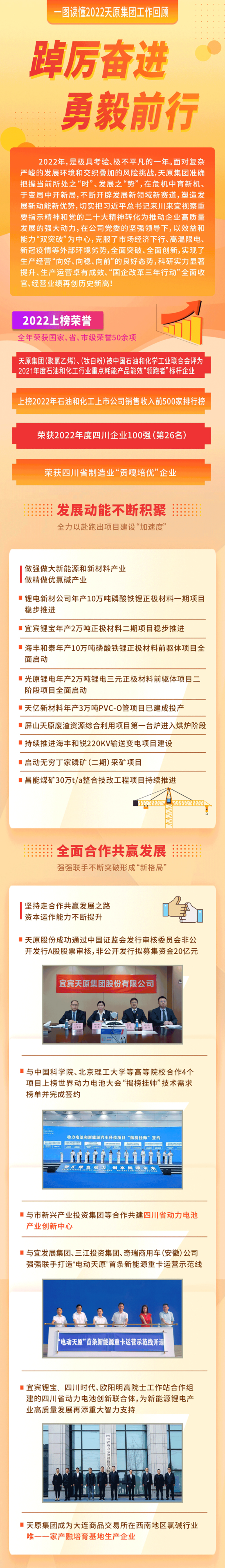 九州酷游(酷游·ku游)官方网站
