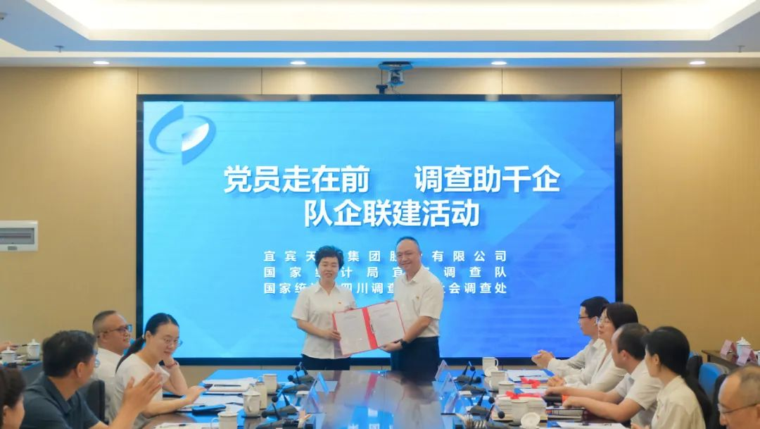 九州酷游(酷游·ku游)官方网站