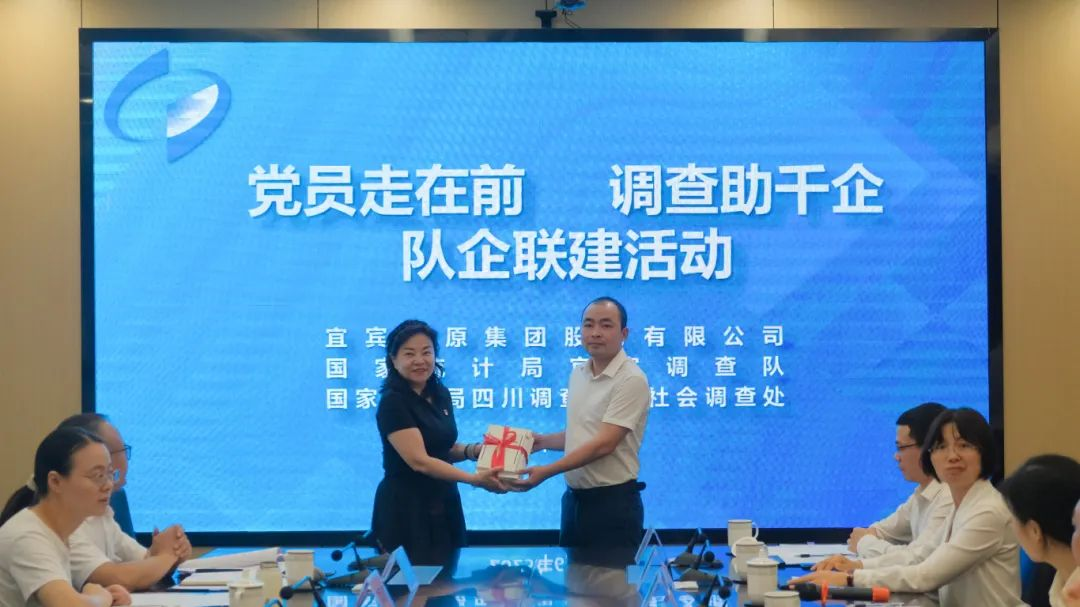 九州酷游(酷游·ku游)官方网站